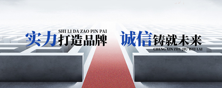 武漢消聲器廠家